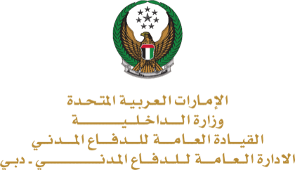 Dubai Civil Defence